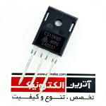 CS13N90