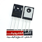IGW50N65H5/G50EH5