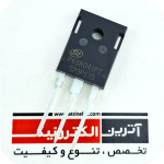 P65R041P7