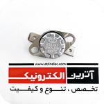 ترموسوئیچ  100 درجه نرمالی اپن KSD301-100C
