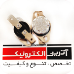 ترموسوئیچ  60 درجه نرمالی کلوز KSD301-60C