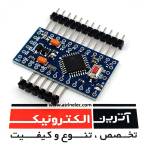 برد  آردوینو Pro Mini