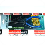 دم باریک پروسکیت مدل 8PK-906
