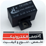 CS100B/4V CONNECTOR مخابراتی