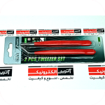 پنس دوتایی پروسکیت 908-T301