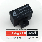 CS600B/4V CONNECTOR  مخابراتی