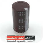 (معمولی) 680UF/450V NICHICON 60x35