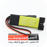 پروگرامر و دیباگر ST-LINK V2