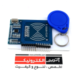 ماژول RC522 RFID