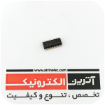 SG3525AP SMD