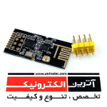 ماژول NRF24L01 PLUS  MODULE   