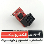  ماژول کنترل دور فن RRD Fan Extender- پرینتر سه بعدی