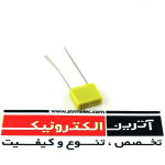 خازن2.2nF/100V(222j100)- MKT