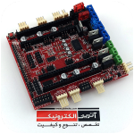 برد کنترلر  RAMPS-FD-RepRap - پرینتر سه بعدی