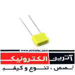 خازن1nF/100V(102j100)- MKT