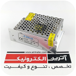 سوئیچینگ 12V-5A