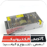 سوئیچینگ 12V-10A