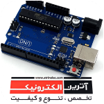 برد آردوینو UNO R3 با چیپ ATMega16U2