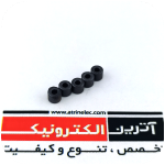 فریت بید 3 میلی متر Magnetic beads  بسته 50 عددی