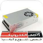 سوئیچینگ فن دار  12V-20A