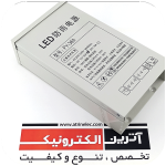 سوئیچینگ ضد باران  12V-30A