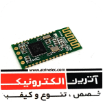 ماژول بلوتوث HC-08 BLUETOOTH UART