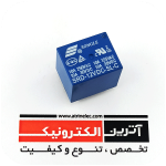 رله 12ولت 10 آمپر سونگل SRD-12VDC-SL-C