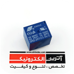 رله 24 ولت 10 آمپر سونگل SRD-24VDC-SL-C