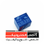 رله 5 ولت 10 آمپر سونگل SRD-05VDC-SL-C