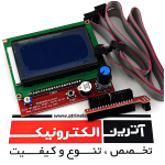 نمایشگر 128*64 LCD Ramps Smart  - پرینتر سه بعدی