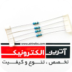 1R-1/2W-1%  - بسته 100 عددی