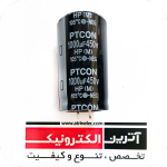 1000UF/450V PTCON