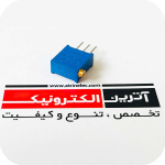 مولتی ترن 1 کیلو اهم ایستاده رایت(1k-102)-پیچ بغل