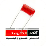 خازن پلی استر 100nF/1000V (104J1000V)