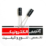 خازن الکترولیتی 10UF/16V