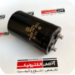 2200UF- 450V HITACHI 100X65