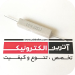 مقاومت آجری 22R/10W