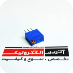 مولتی ترن 25 کیلو اهم ایستاده3296W-1-253LF