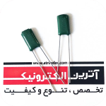 خازن پلی استر 1nF/100V(2A102)