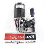 موتور وایر فیدر 42 ولت 2 غلطکه 