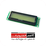 ال سی دی کاراکتری 20*2 سبز