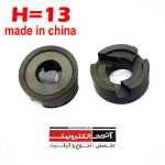 حلزونی (اسپیرالH13) سه راهی ارتفاع 13mm قطر 19mm