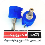 ولوم 20 کیلو مدل 3590S-2-203L