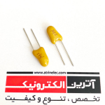 تانتال 0.68uF/35V