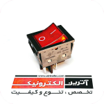 کلید 40 آمپر چراغدار چینی