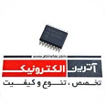 UC3846DW SMD