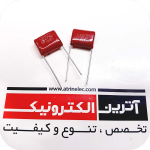 خازن پلی استر 47nF/1000V (473J1000V)