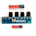 برد ماژول دیود 5 تایی(4 عدد نصب شده)دیودD92-02 فوجی ژاپن