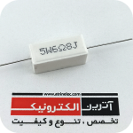 مقاومت آجری 6.8R/5W