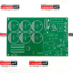 برد خام 6 خازنی با تغذیه دستگاه ماسفتی